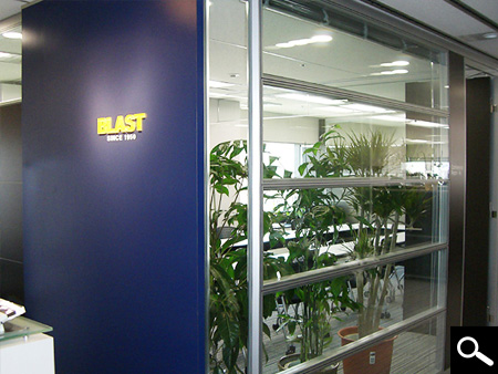 本学事業イメージ